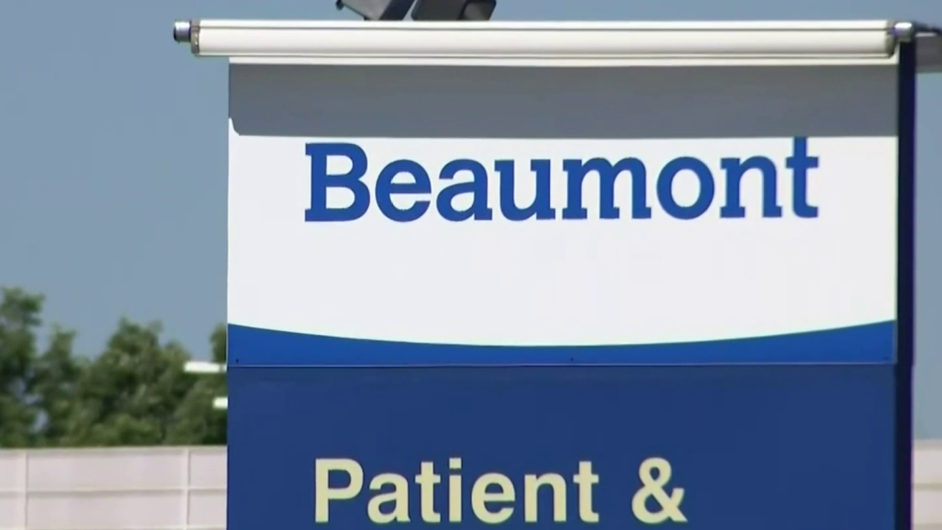 Beaumont Health revises pandemic visitation policy